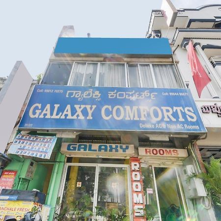 ホテルSpot On 74228 Galaxy Comforts Narasimharaja Puram エクステリア 写真